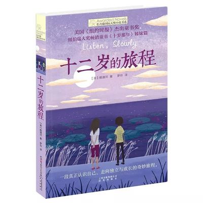稀缺小视频在线观看